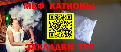 герыч Коммунар