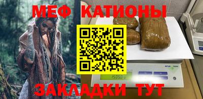 герыч Коммунар
