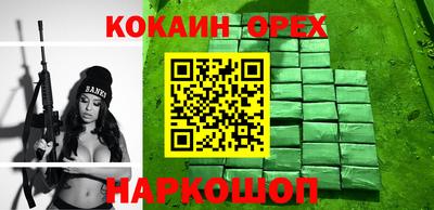 Альфа ПВП Краснодар