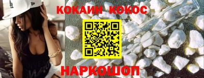 Альфа ПВП Краснодар