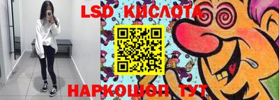 шишки Краснознаменск