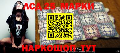 2c-b Конаково