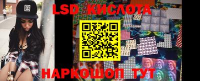 героин Краснокаменск
