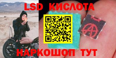 герыч Коммунар