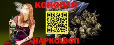 2c-b Конаково