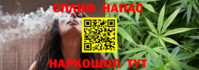 герыч Коммунар