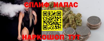 героин Краснокаменск