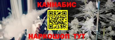 2c-b Конаково