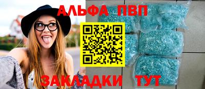 герыч Коммунар