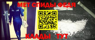 скорость mdpv Комсомольск-на-Амуре