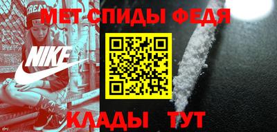 героин Краснокаменск