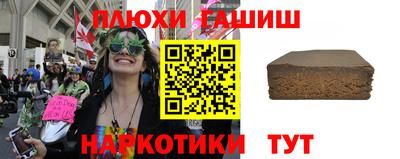 Альфа ПВП Краснодар