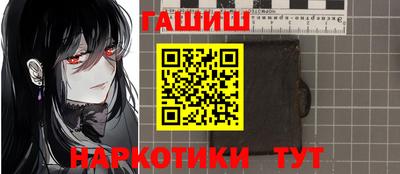 2c-b Конаково
